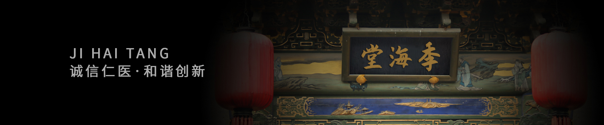 關(guān)于我們